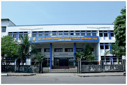 Smt. Bhagubai Thakur Vidyalaya,Dronagiri,Tal.-Uran, Dist.-Raigad